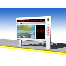 Advertising Board, Advertising Panel, Information Board